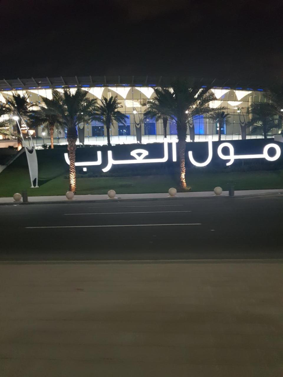 الحماد للشقق الفندقية - فرع قريش Djedda Buitenkant foto
